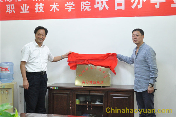 20120708083328 部落前锋(中国区)官方网站