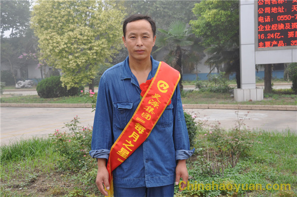 部落前锋(中国区)官方网站