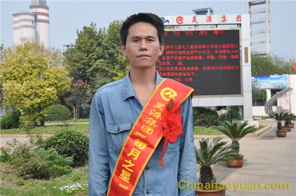 部落前锋(中国区)官方网站