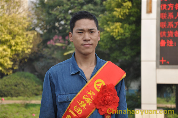 部落前锋(中国区)官方网站