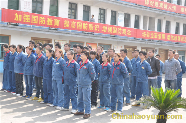 20121018102232 部落前锋(中国区)官方网站