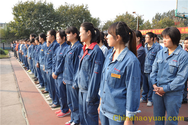 20121018102402 部落前锋(中国区)官方网站