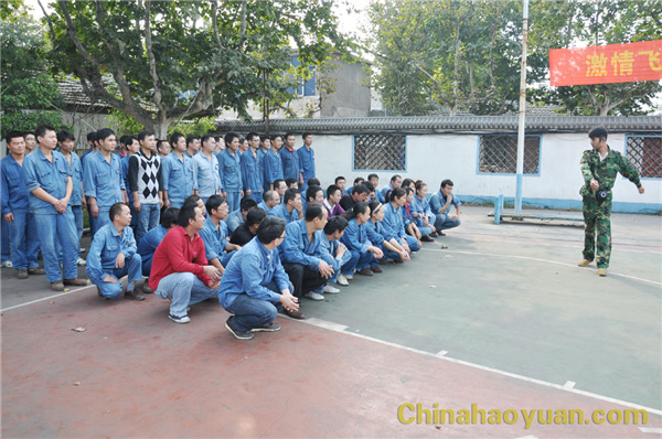 20121018102441 部落前锋(中国区)官方网站