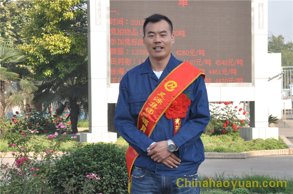 部落前锋(中国区)官方网站