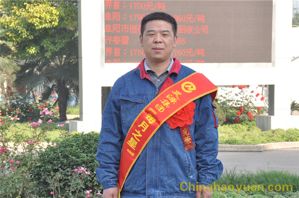 部落前锋(中国区)官方网站