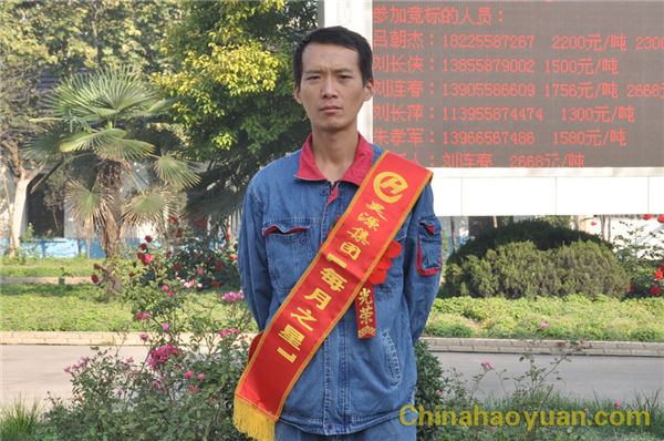 部落前锋(中国区)官方网站