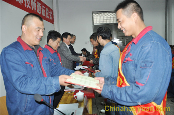 部落前锋(中国区)官方网站