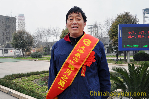 部落前锋(中国区)官方网站