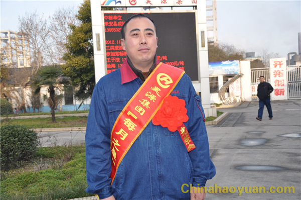 部落前锋(中国区)官方网站