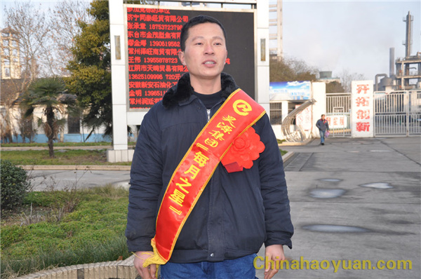部落前锋(中国区)官方网站