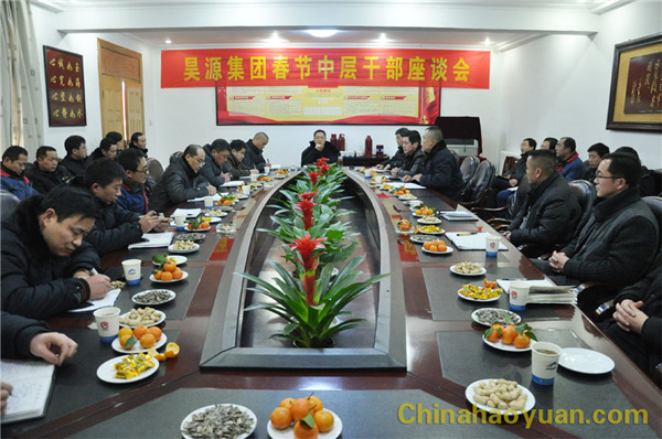 20130208140249 部落前锋(中国区)官方网站