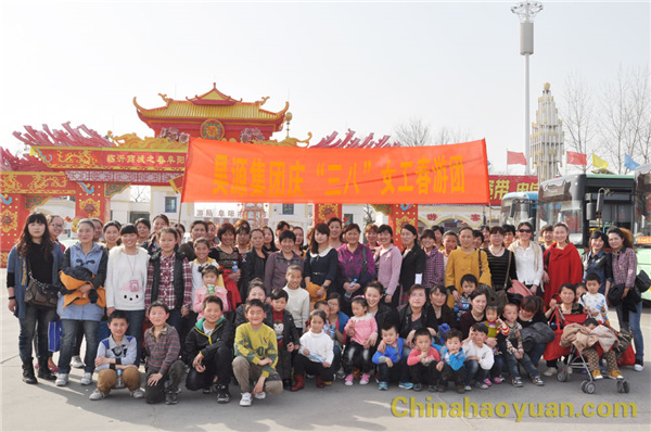 部落前锋(中国区)官方网站
