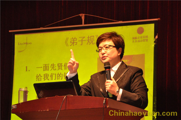 部落前锋(中国区)官方网站
