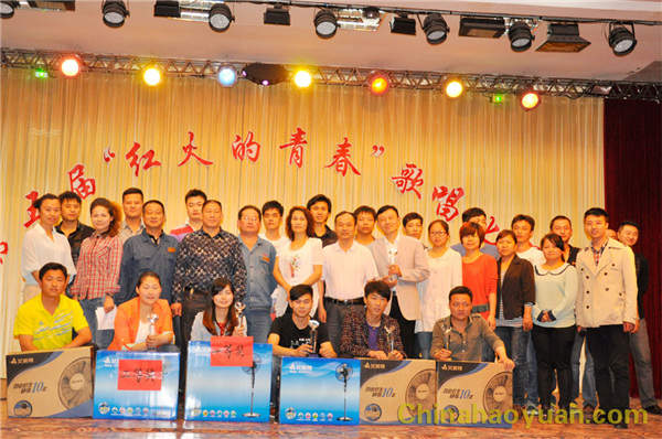 部落前锋(中国区)官方网站