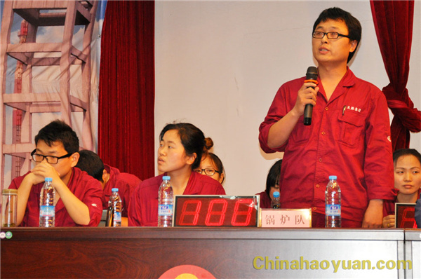 20130627084858 部落前锋(中国区)官方网站