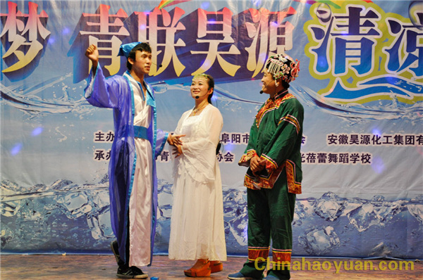 20130815153104 部落前锋(中国区)官方网站