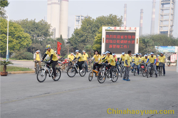 20131019143308 部落前锋(中国区)官方网站