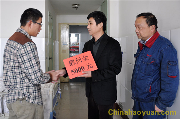 20131119082958 部落前锋(中国区)官方网站