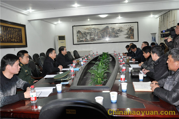 部落前锋(中国区)官方网站