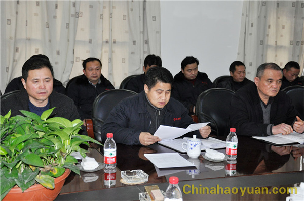 20140111140524 部落前锋(中国区)官方网站