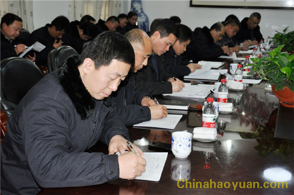 20140111140637 部落前锋(中国区)官方网站
