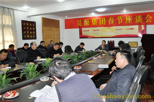 20140125105749 部落前锋(中国区)官方网站