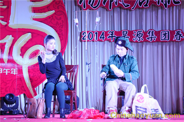 部落前锋(中国区)官方网站