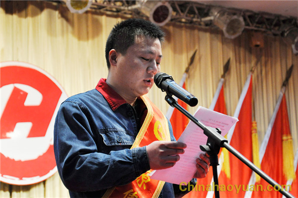 部落前锋(中国区)官方网站
