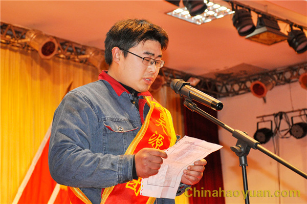 部落前锋(中国区)官方网站