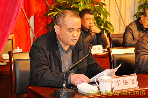 部落前锋(中国区)官方网站