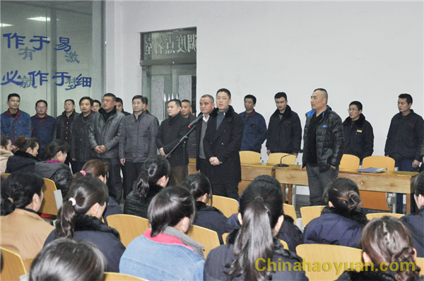 20140131140226 部落前锋(中国区)官方网站