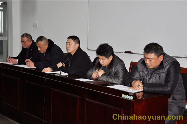 20140218085046 部落前锋(中国区)官方网站