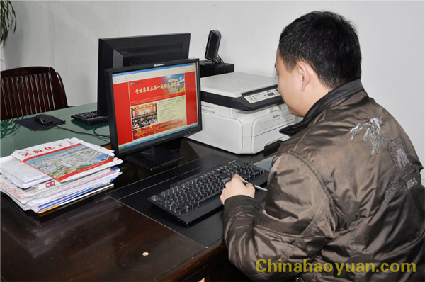 部落前锋(中国区)官方网站