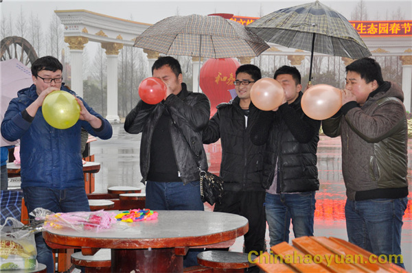 20140228160140 部落前锋(中国区)官方网站