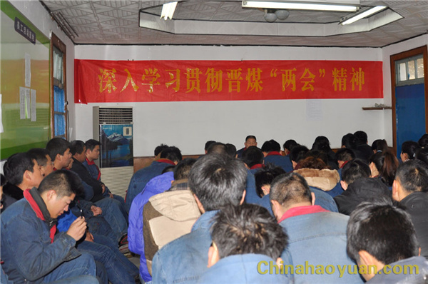 20140312081428 部落前锋(中国区)官方网站