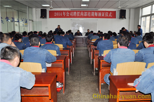 20140327090030 部落前锋(中国区)官方网站