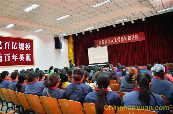 部落前锋(中国区)官方网站