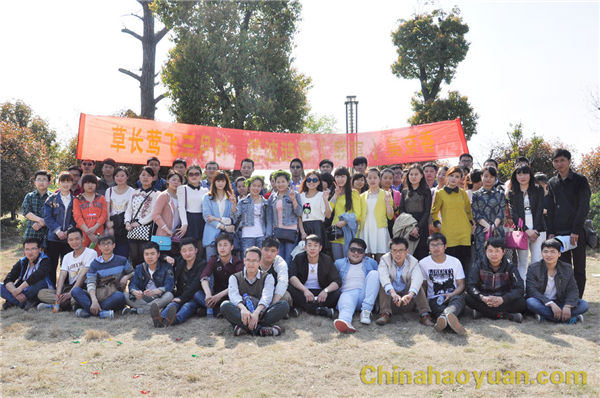 20140404095454 部落前锋(中国区)官方网站