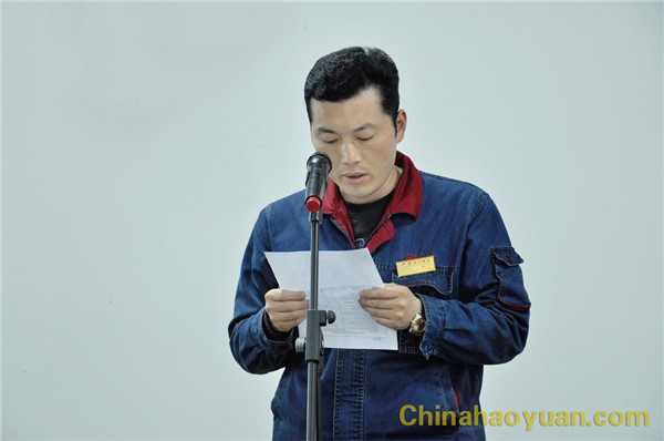 部落前锋(中国区)官方网站