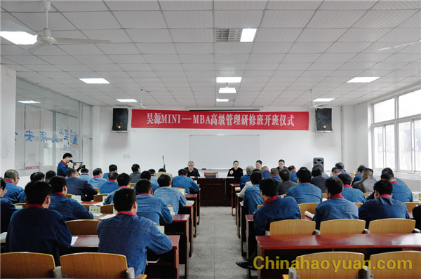 部落前锋(中国区)官方网站