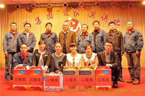 20140420095709 部落前锋(中国区)官方网站