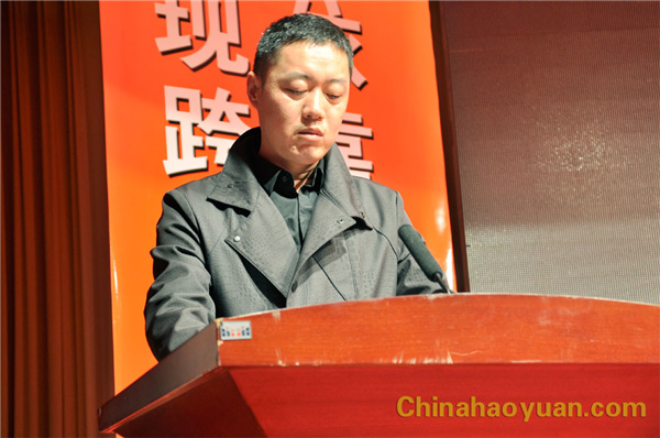 20140428092653 部落前锋(中国区)官方网站