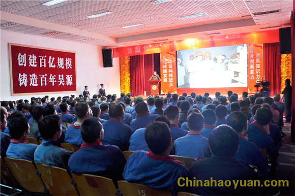 20140428092749 部落前锋(中国区)官方网站