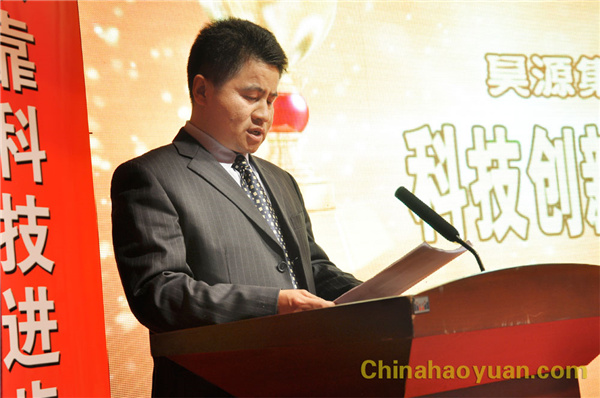 20140428092855 部落前锋(中国区)官方网站