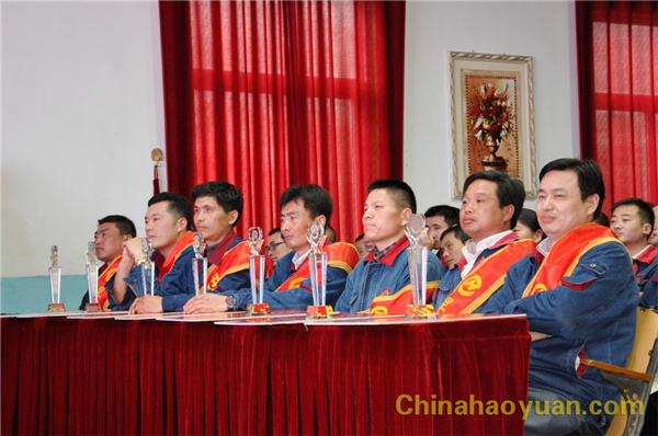 20140428093042 部落前锋(中国区)官方网站