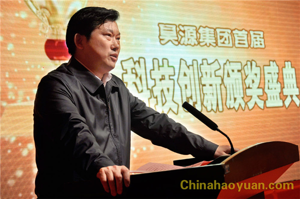 20140428093119 部落前锋(中国区)官方网站