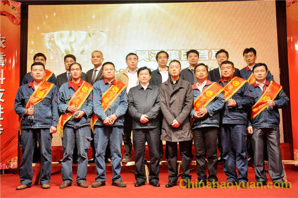 20140428093145 部落前锋(中国区)官方网站