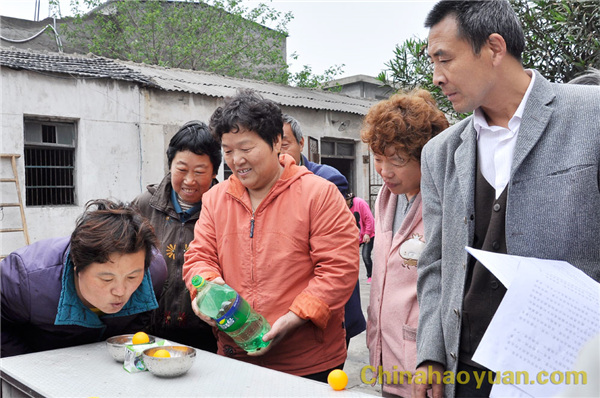 20140428135632 部落前锋(中国区)官方网站