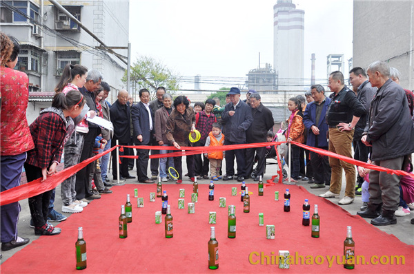 20140428135648 部落前锋(中国区)官方网站