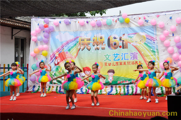 部落前锋(中国区)官方网站